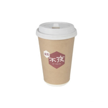 Top Sale Factory Sale Disposable Paper Coffee Cups Custom raw material paper cup